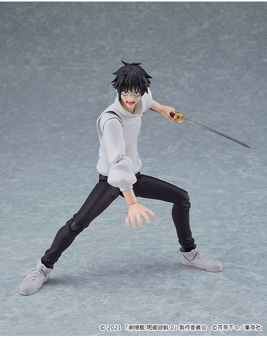เปิดจอง : Figma Yuta Okkotsu