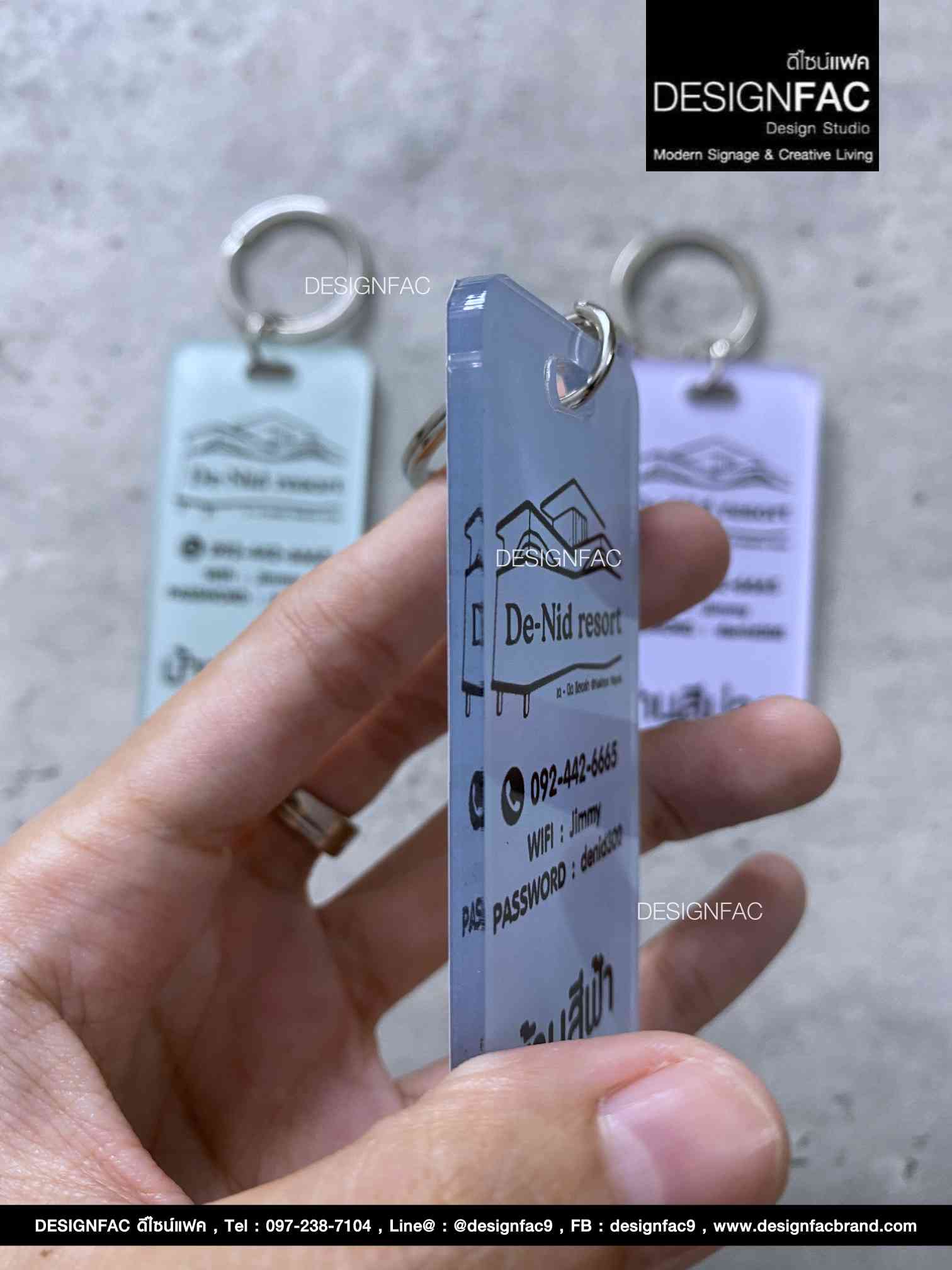 พวงกุญแจเลขห้องพัก พวงกุญแจอะคริลิค สไตล์โมเดิร์น มินิมอล