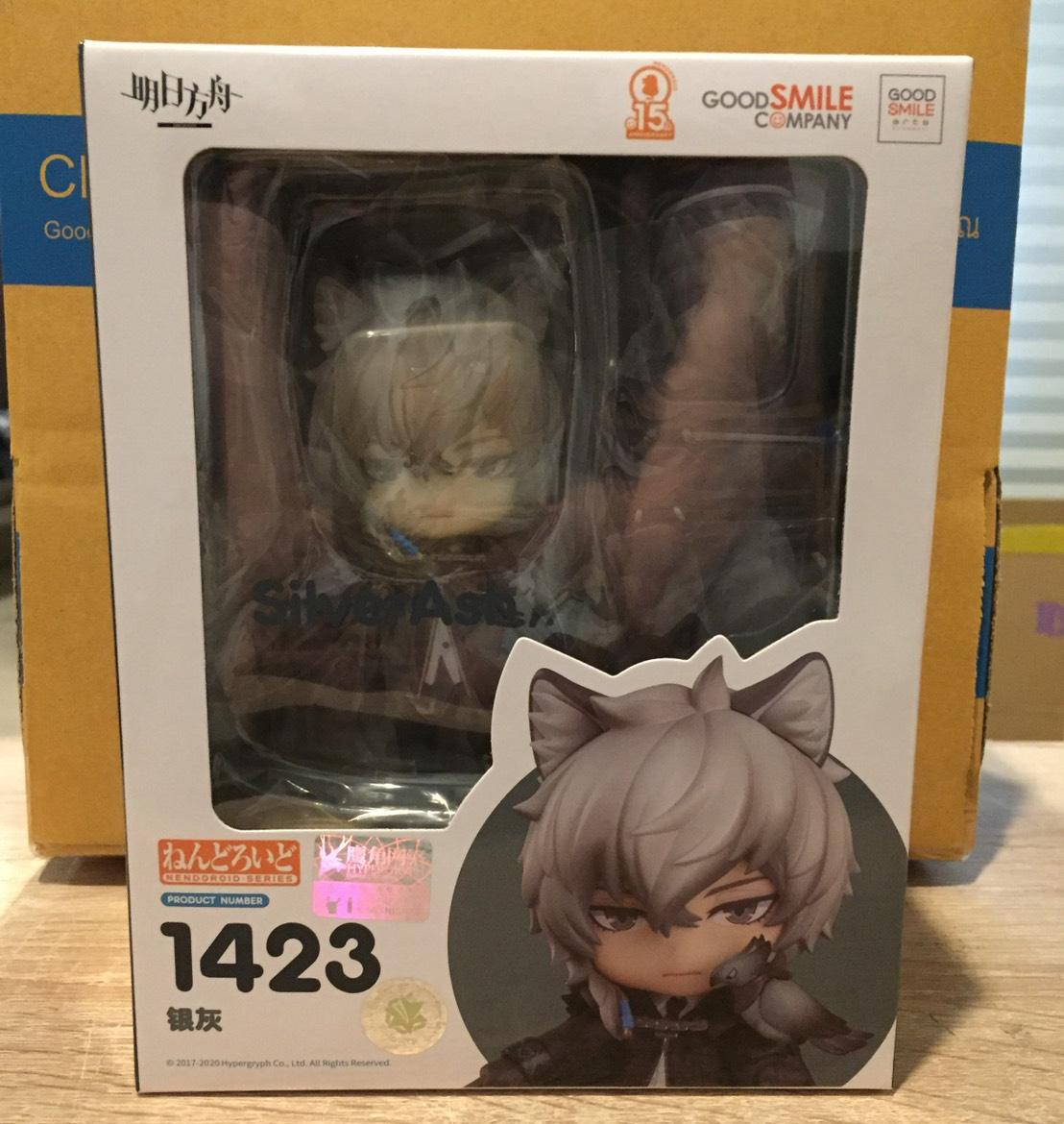 สินค้าพร้อมส่ง Nendoroid SilverAsh