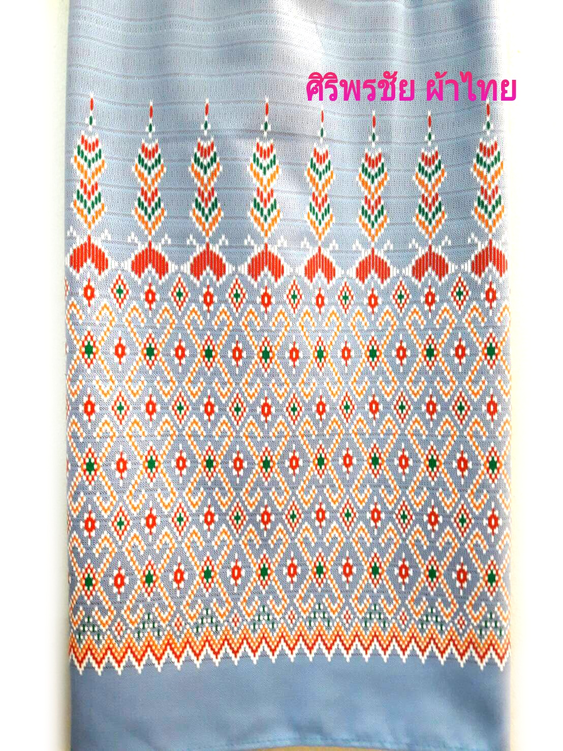 ผ้าซิ่นสำเร็จรูปผ้าซิ่นผ้าฝ้ายสีฟ้าลายลูกแก้วในตัว แบบป้ายติดตะขอ ผ้าถุงสำเร็จรูปสีฟ้า ผ้าฝ้ายลายมัดหมี่อิสานสำเร็จสำเร็จรูป