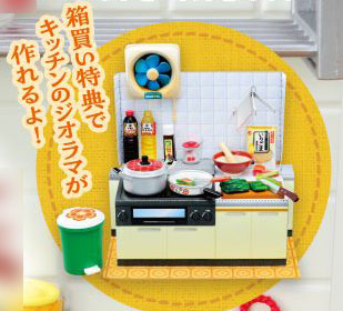 เปิดจอง : Petit Sample Series Hotto Shiawase Wagaya no Aji 8Pack BOX