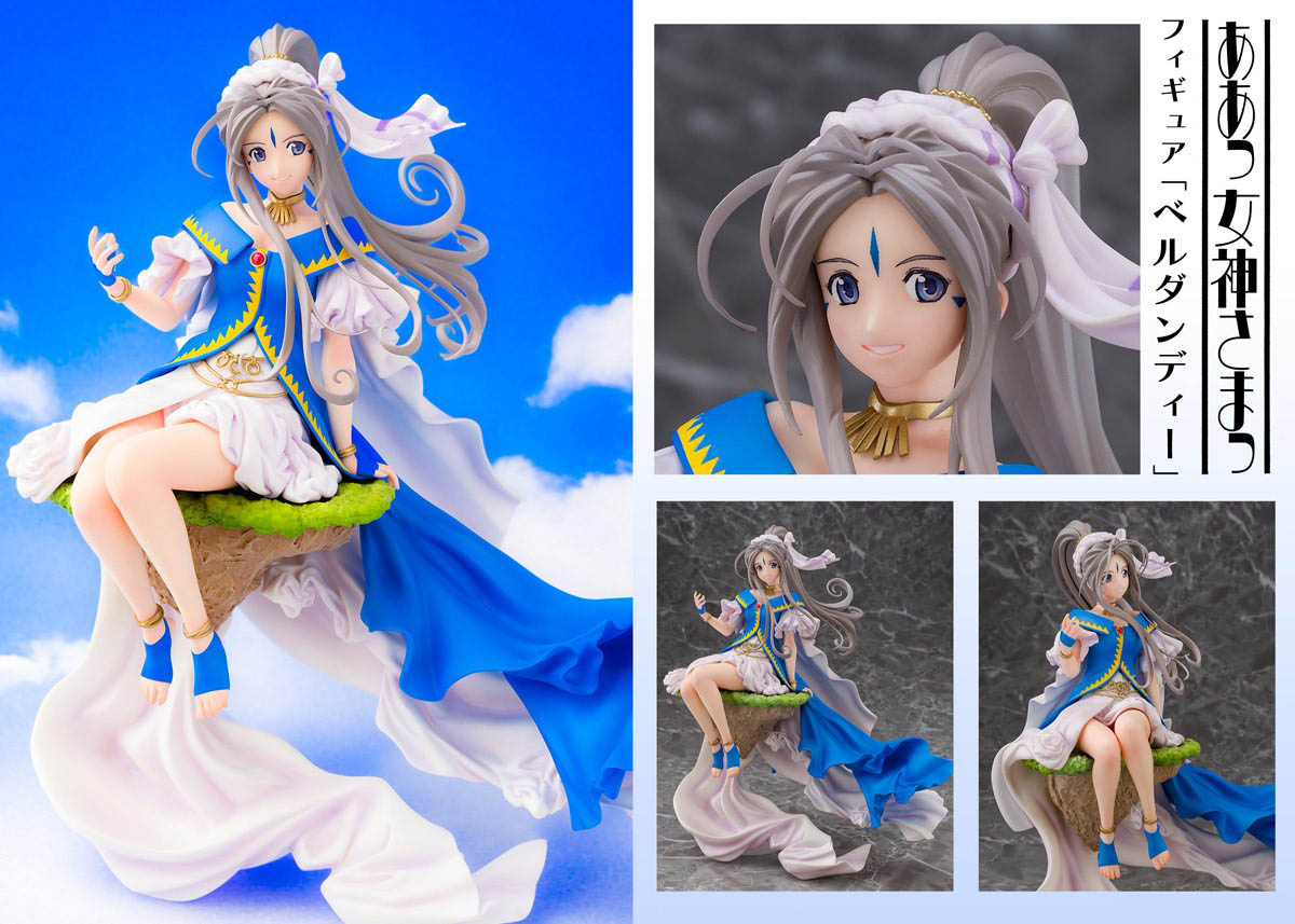 เปิดจอง : Belldandy