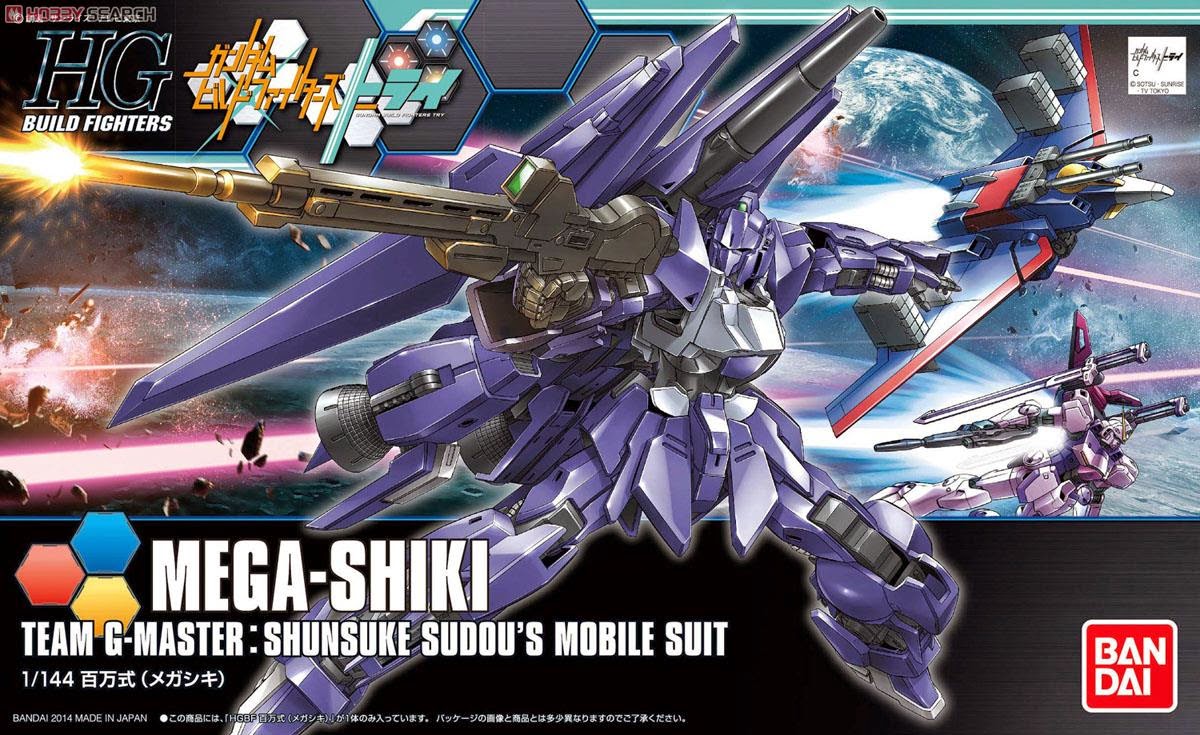 HGBF 1/144 Mega-Shiki[BANDAI]