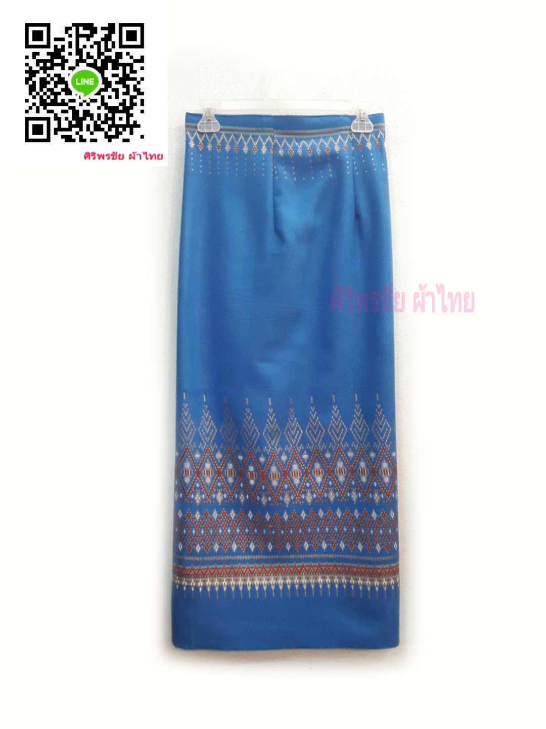 ผ้าซิ่นสำเร็จรูปผ้าซิ่นผ้าฝ้ายสีฟ้าลายลูกแก้วในตัว แบบป้ายติดตะขอ ผ้าถุงสำเร็จรูปสีฟ้า ผ้าฝ้ายลายมัดหมี่อิสานสำเร็จสำเร็จรูป
