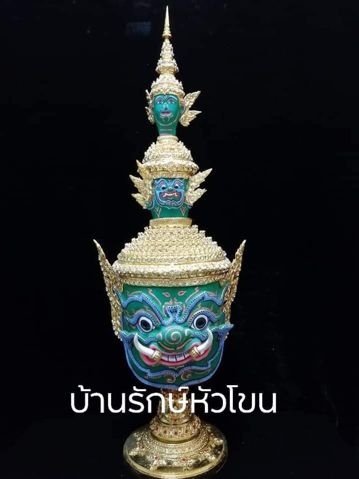 ทศกัณฐ์ (เพชรน้ำดี)