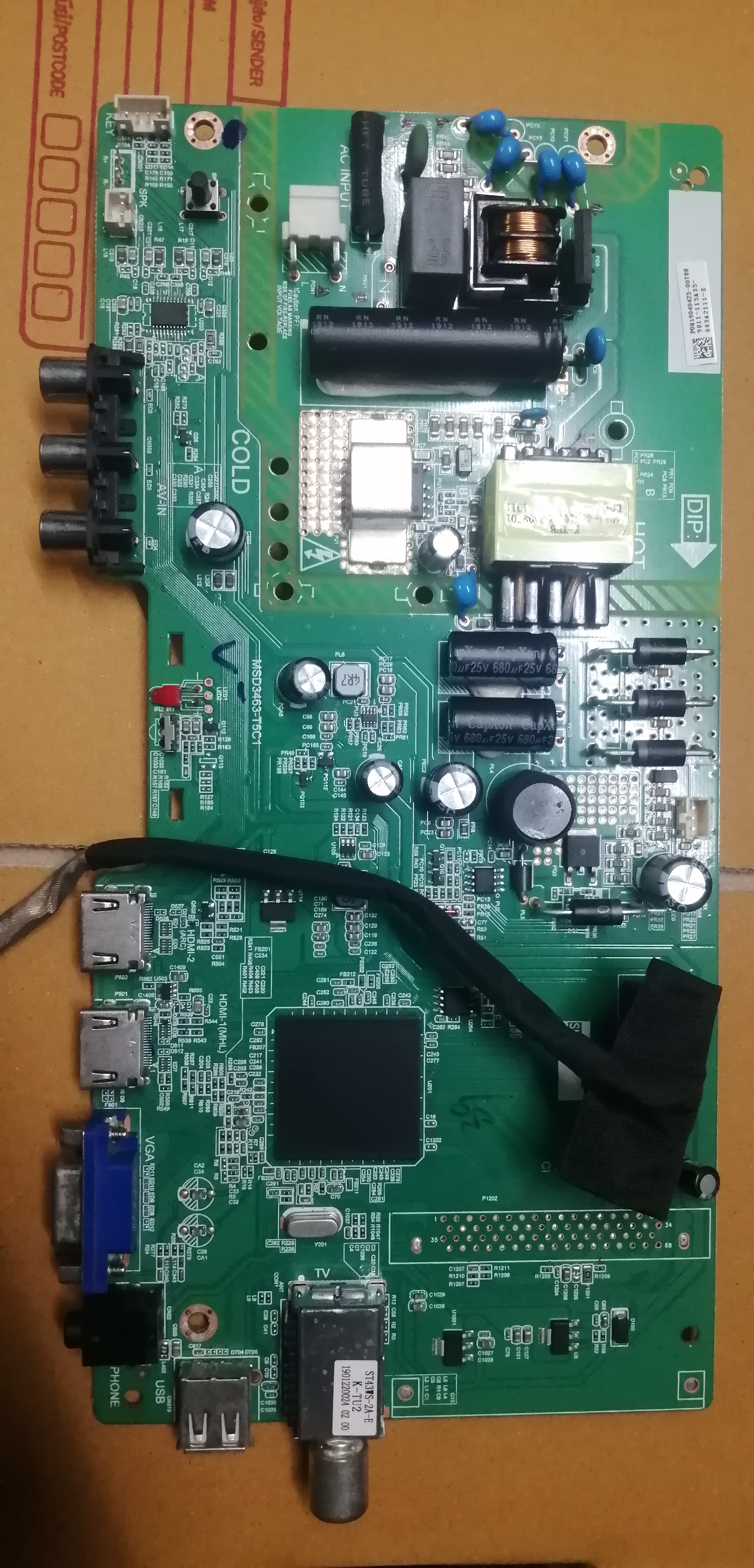 เมนบรอดฟิลลิป32PHT4002/67