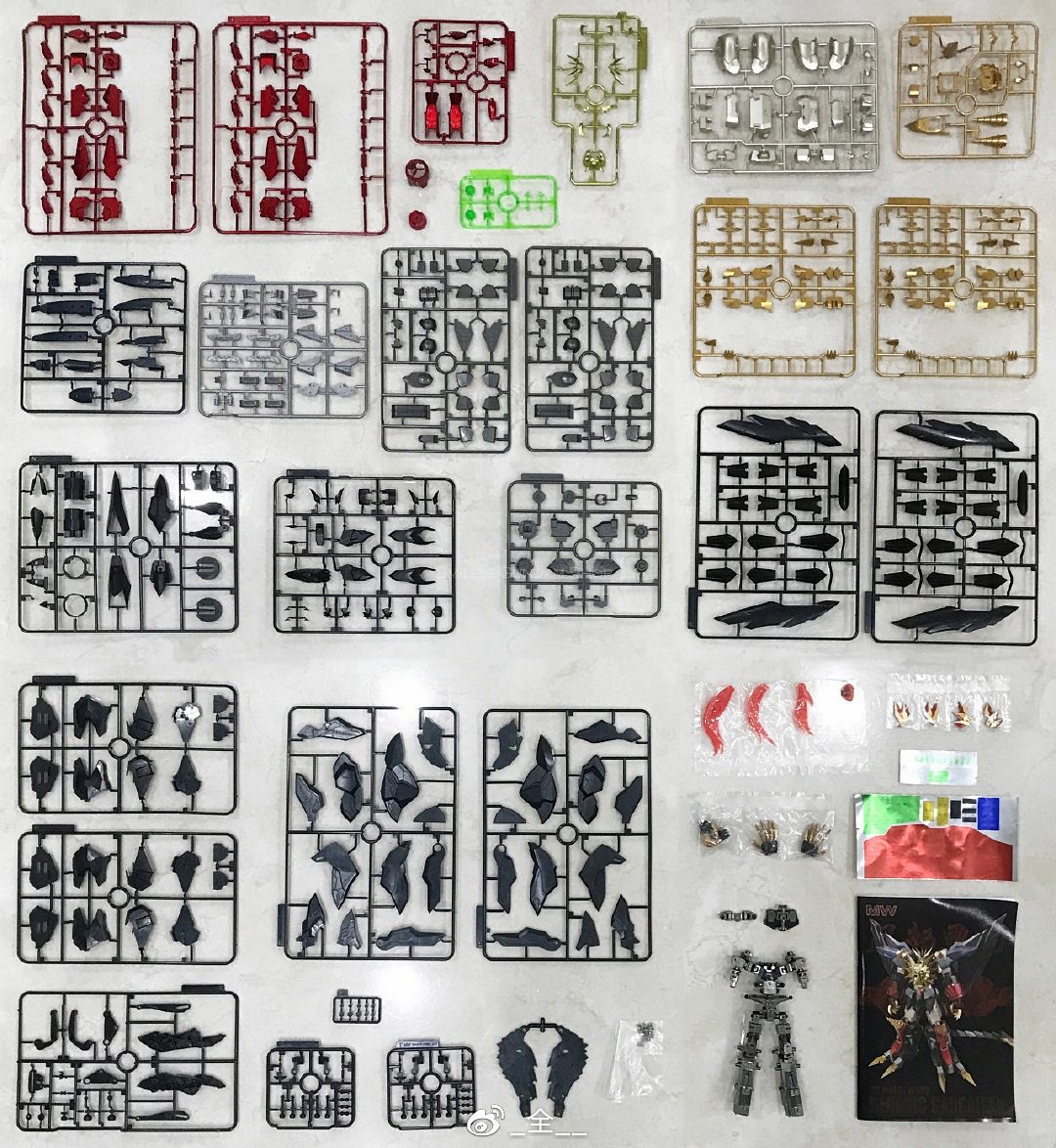 [PO]MG1/100 Gengsic GaoGaiger[MW Model]