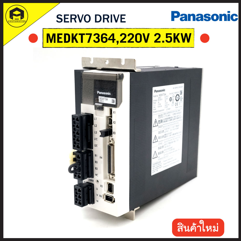 MEDKT7364 SERVO DRIVE PANASONIC 220V 2.5KW