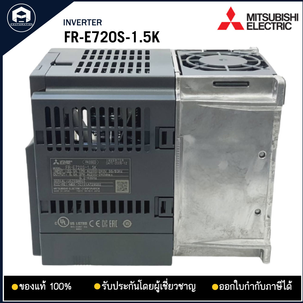 FR-E720S-1.5K INVERTER MITSUBISHI ELECTRIC,1.5KW 220V 1PH 2 แรง งานกลาง
