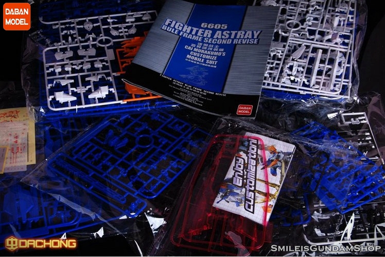 MG 1/100 Gundam Astray Blue Frame Second Revise[6605][DABAN]