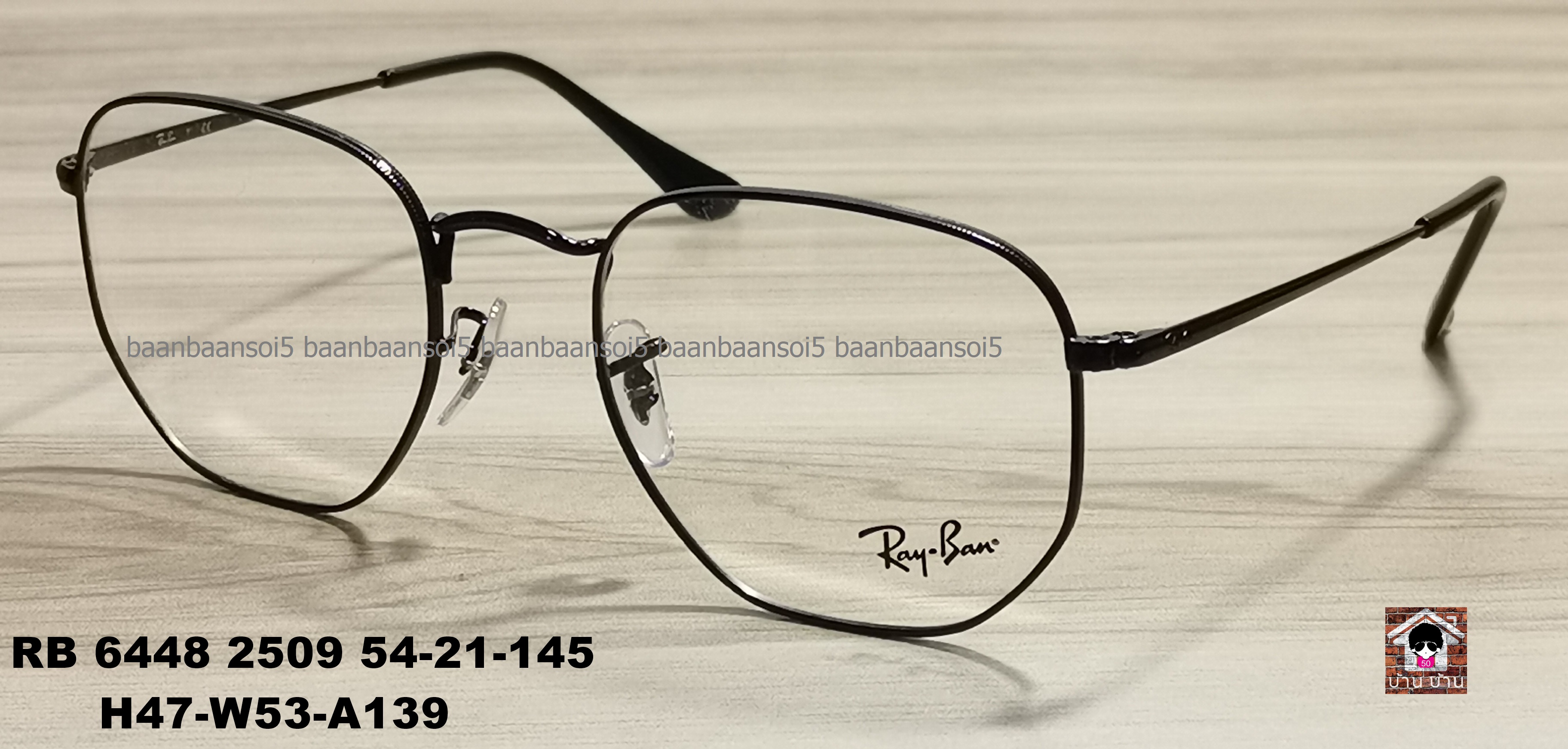 RayBan RB 6448 2509 โปรโมชั่น กรอบแว่นตาพร้อมเลนส์ HOYA ราคา 4,400