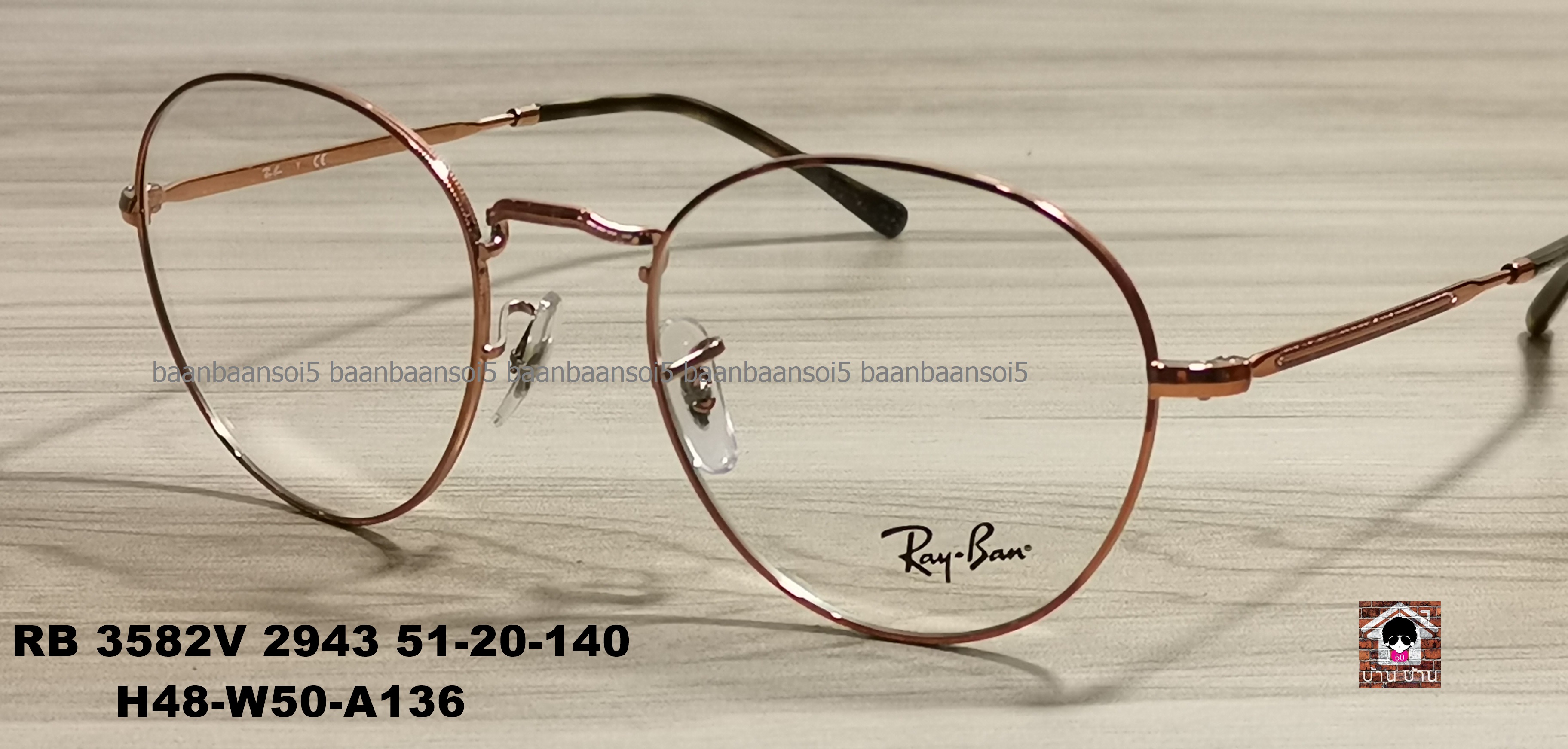 RayBan RX3582V 2943 โปรโมชั่น กรอบแว่นตาพร้อมเลนส์ HOYA ราคา 4,300 บาท
