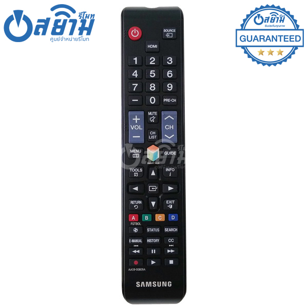 (ตัวแท้) รีโมทสมาร์ททีวี 3D Samsung รุ่น AA59-00809A (มีปุ่ม SPORTS ลูกฟุตบอล) [เก็บเงินปลายทางได้ จัดส่งทุกวัน]