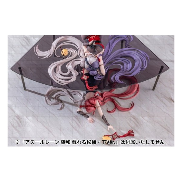 เปิดจอง : Ying Swei Frolicking Flowers Verse I