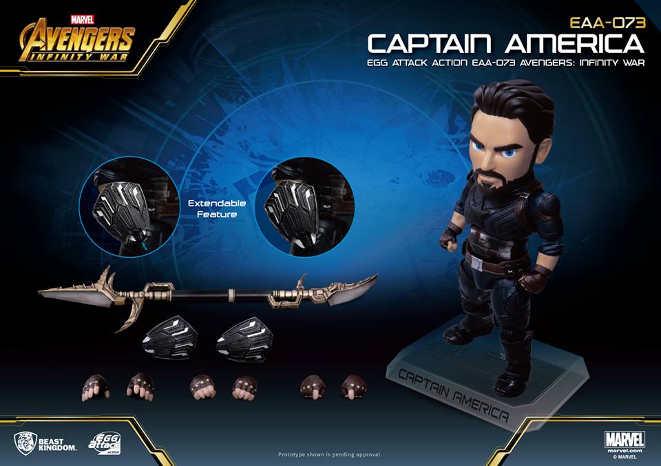 เปิดจอง EAA073- Captain America: Avengers Infinity War