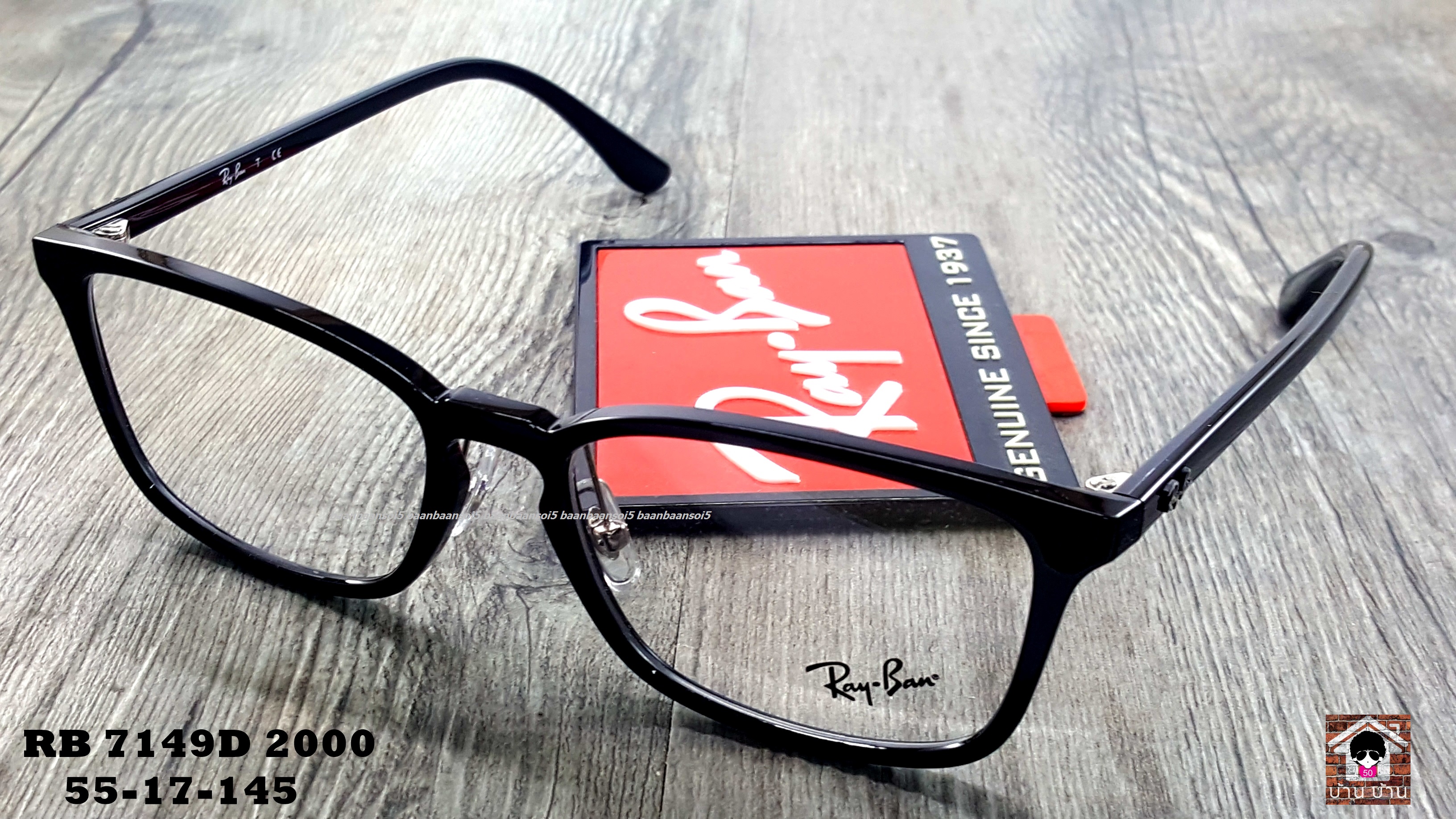 RayBan RX7149D 2000 โปรโมชั่น กรอบแว่นตาพร้อมเลนส์ HOYA ราคา 2,900 บาท