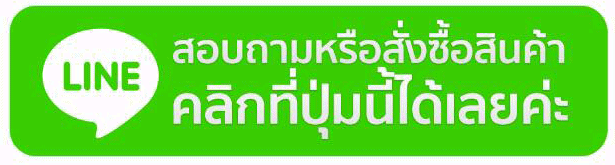 Line@ : @designfac9