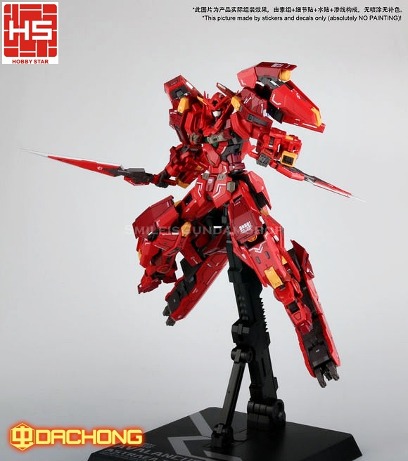 MG 1/100 Avalanche Astraea Type-F[โมจีนHOBBY STAR]