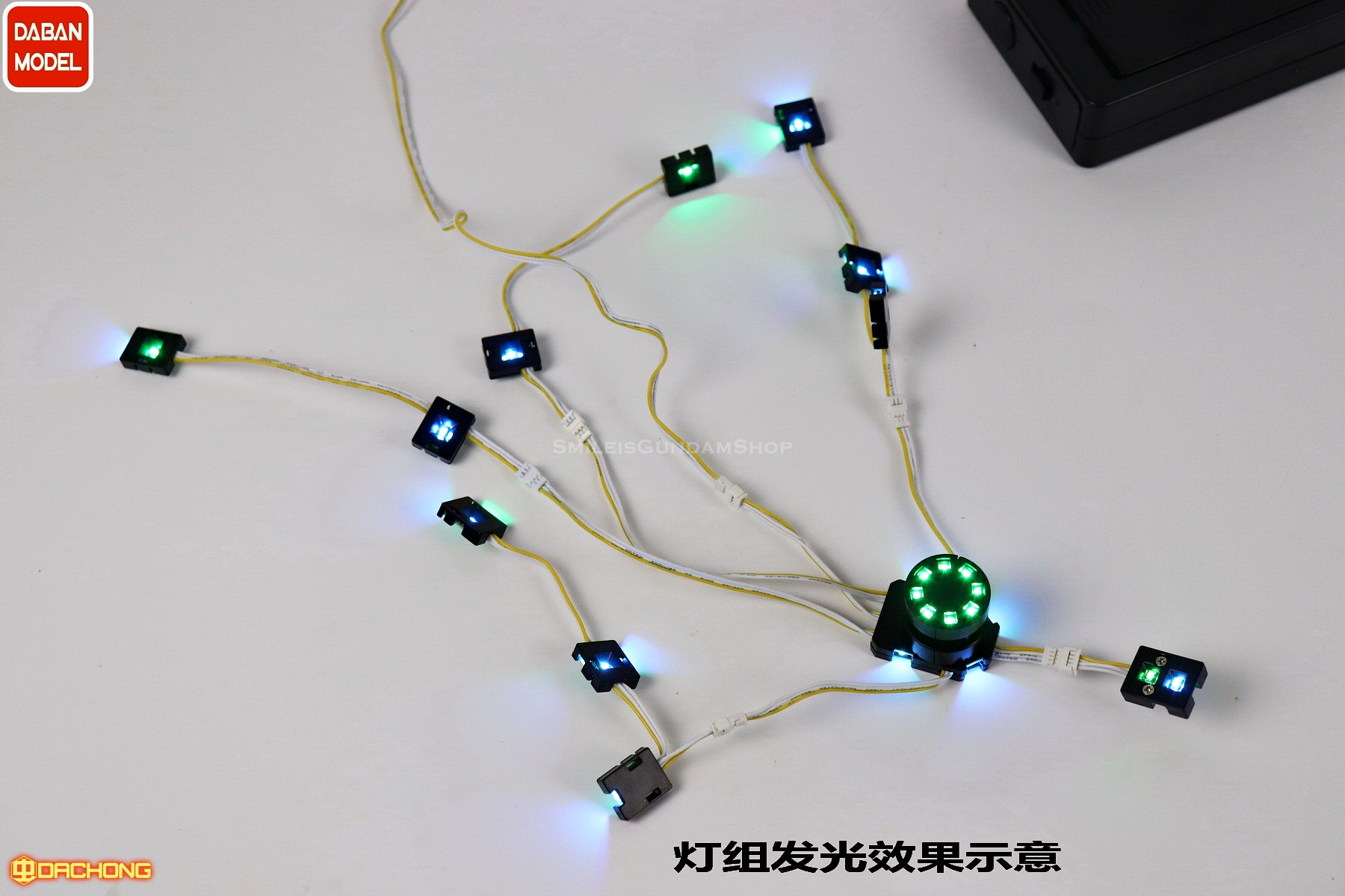 [PO]LED Unit for PG 1/60 Exia [DABAN]