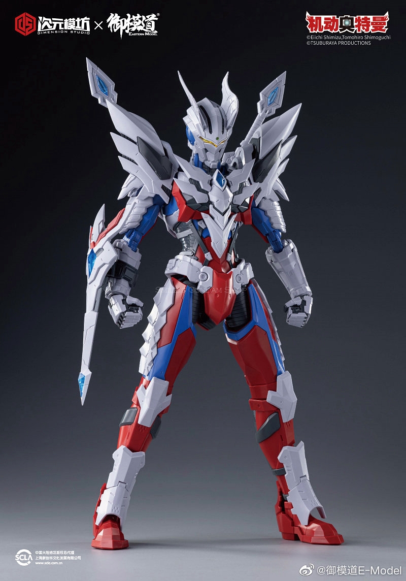 [PO]1/6 Ultraman Zero Suit [E-MODEL]
