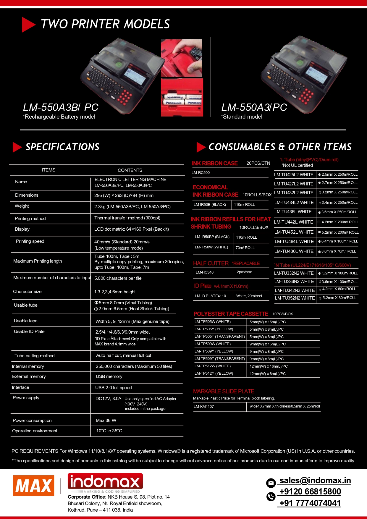 เครื่องพิมพ์ปลอกสายไฟ MAX LM-550A3B LETATWIN พิมพ์ผ่านแป้นพิมพ์ / ต่อ Computer ก็ได้ รุ่นใช้ถ่านแบบชาร์จได้