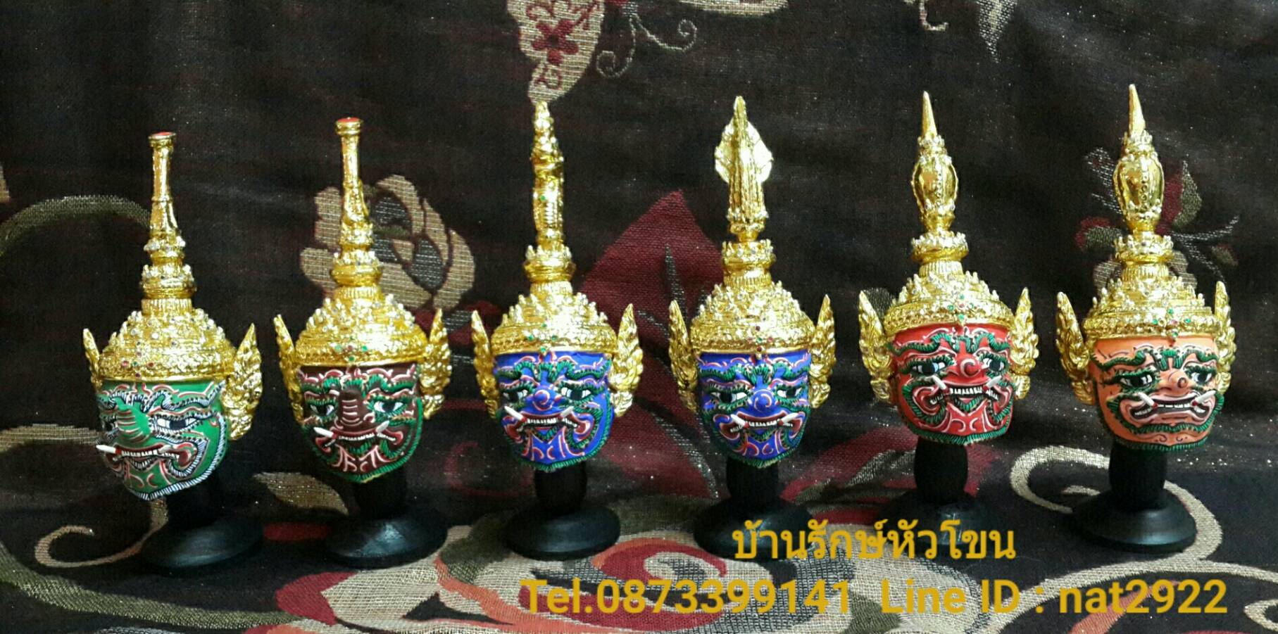 หัวโขนขนาดเล็ก