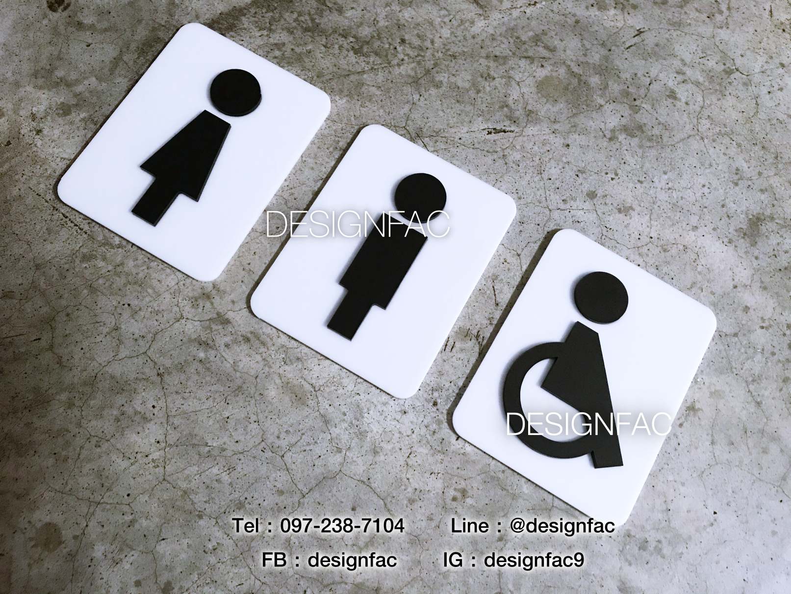 ป้ายห้องน้ำรวม ป้ายติดห้องน้ำ ป้ายสัญลักษณ์ห้องน้ำ ป้ายห้องน้ำหญิง, Designfac