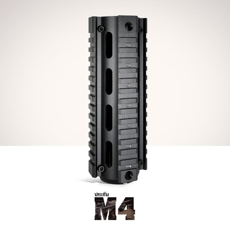 (shiny)...ประกับ M4 ขนาด 7 นิ้ว วัสดุ : อลูมิเนียม สีดำ ราคาส่ง 1,500 บาท