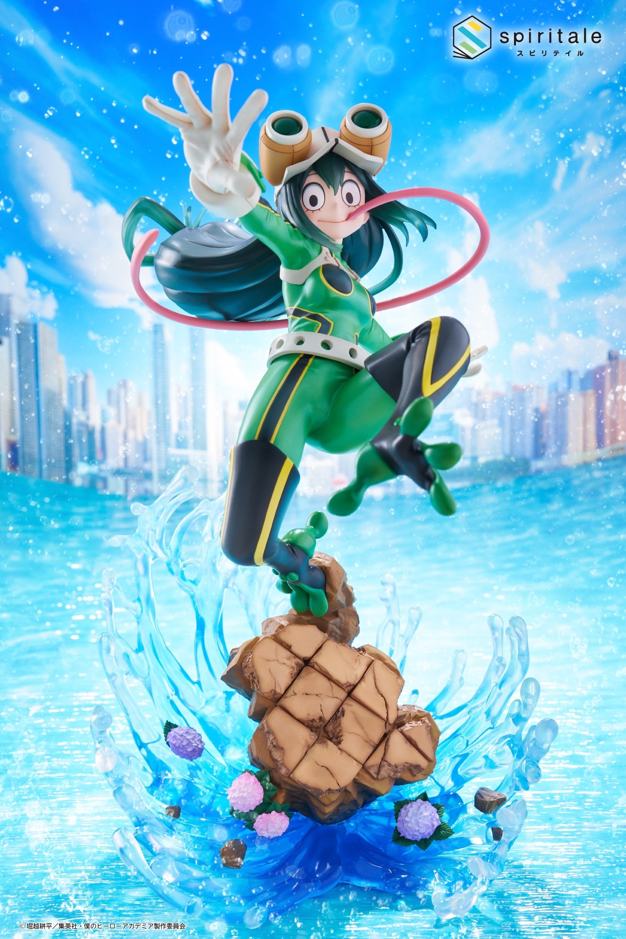 เปิดจอง : Tsuyu Asui -Frog-