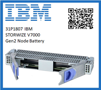 IBM 31P1807, 00AR085 ,R0668-F0035-03 ,2076-112 ,00RY033 ,2076-624, 2076-524 , IBM Storwize, V7000 Gen2, 2076-524 ,Node Battery