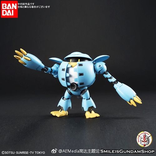 [PO]HGBD 1/144 Momo Kapool[BANDAI]