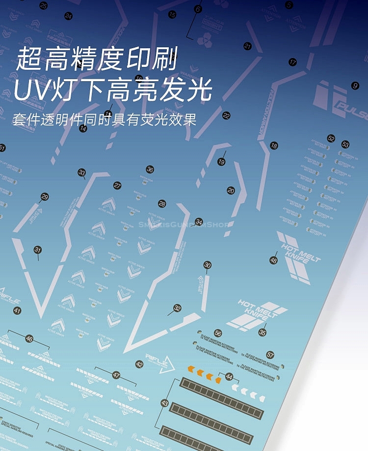 [PO]MG 1/100 Knight of Dark Sky TP-05[Tanod][Nonzero Studio]