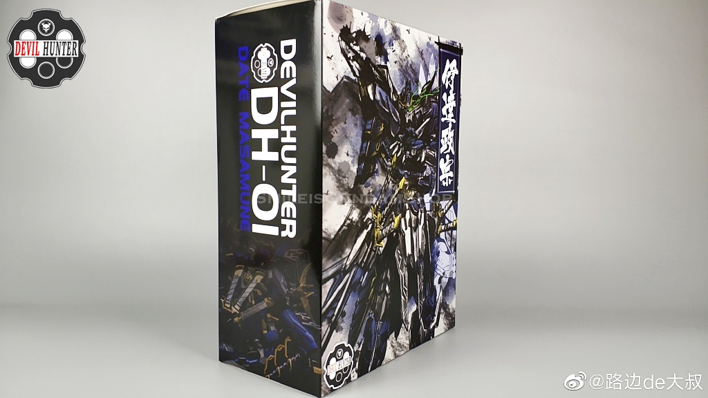 [PO]1/72 DH-01 Date Masamune[DevilHunter]โมสำเร็จ