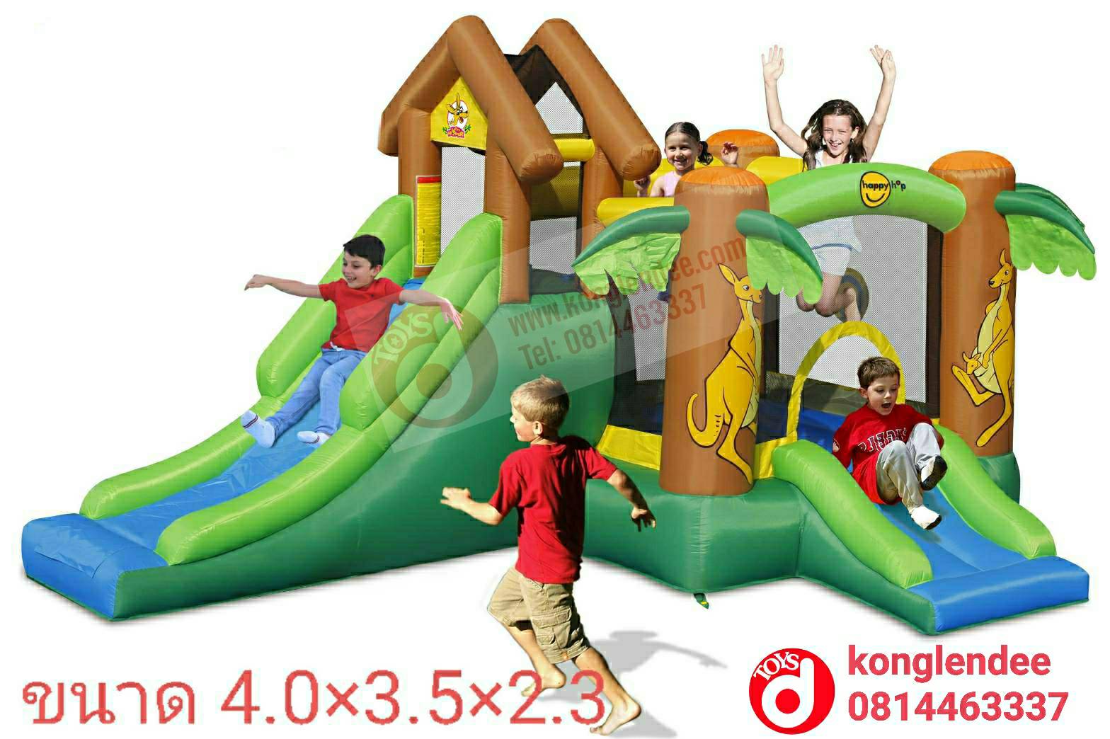 บ้านลมจิงโจ้