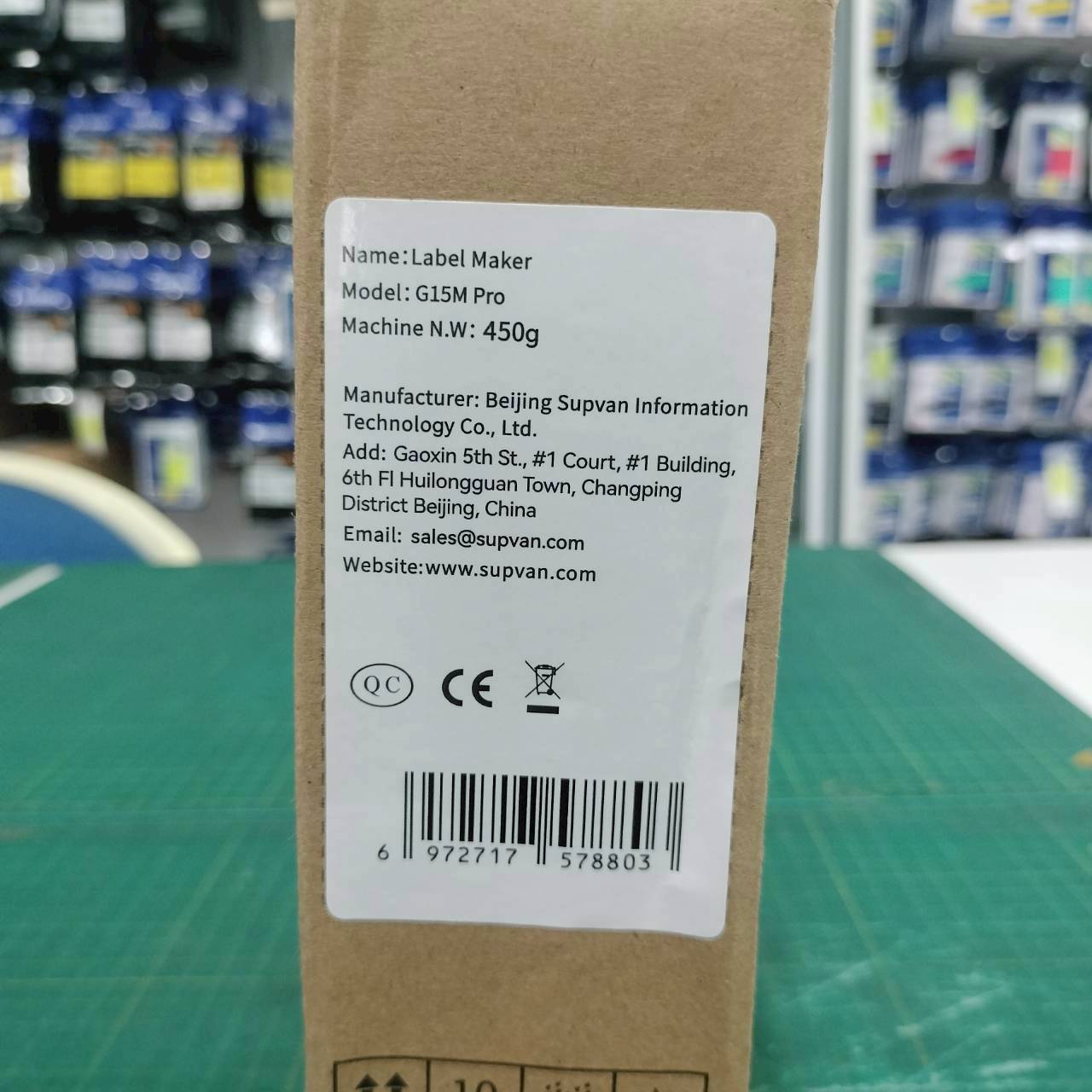 Supvan Label Printer G15M Pro เครื่องพิมพ์ฉลาก Tag 203dpi