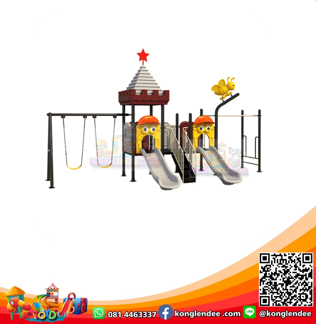 เครื่องเล่นสนาม ชุดปราสาทชิงช้าคู่