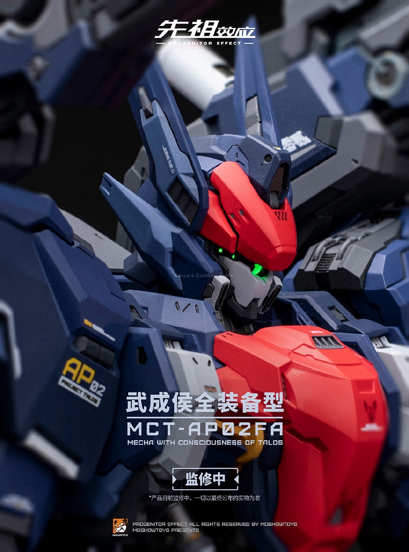 [PO]MB1/72 MCT-AP02FA[Moshow]โมสำเร็จ