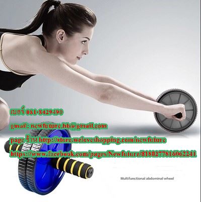 FIT-003 ลูกเล่นบริหารหน้าท้อง Ab wheels ล้อเล่นหน้าสร้างกล้าม
