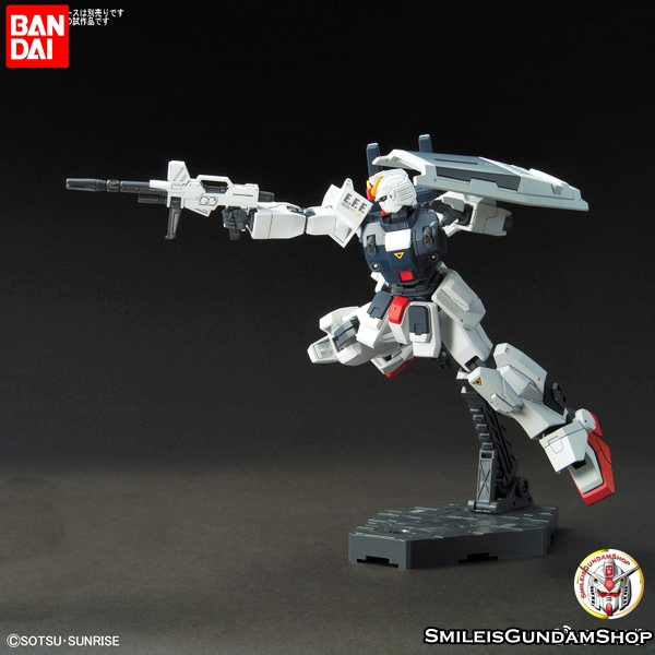 HGUC 1/144 Blue Destiny Unit 3 "EXAM"[BANDAI]
