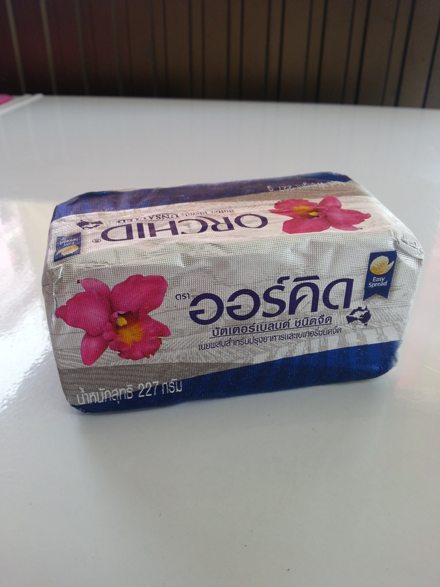 เนยออร์คิด จืด 227g.