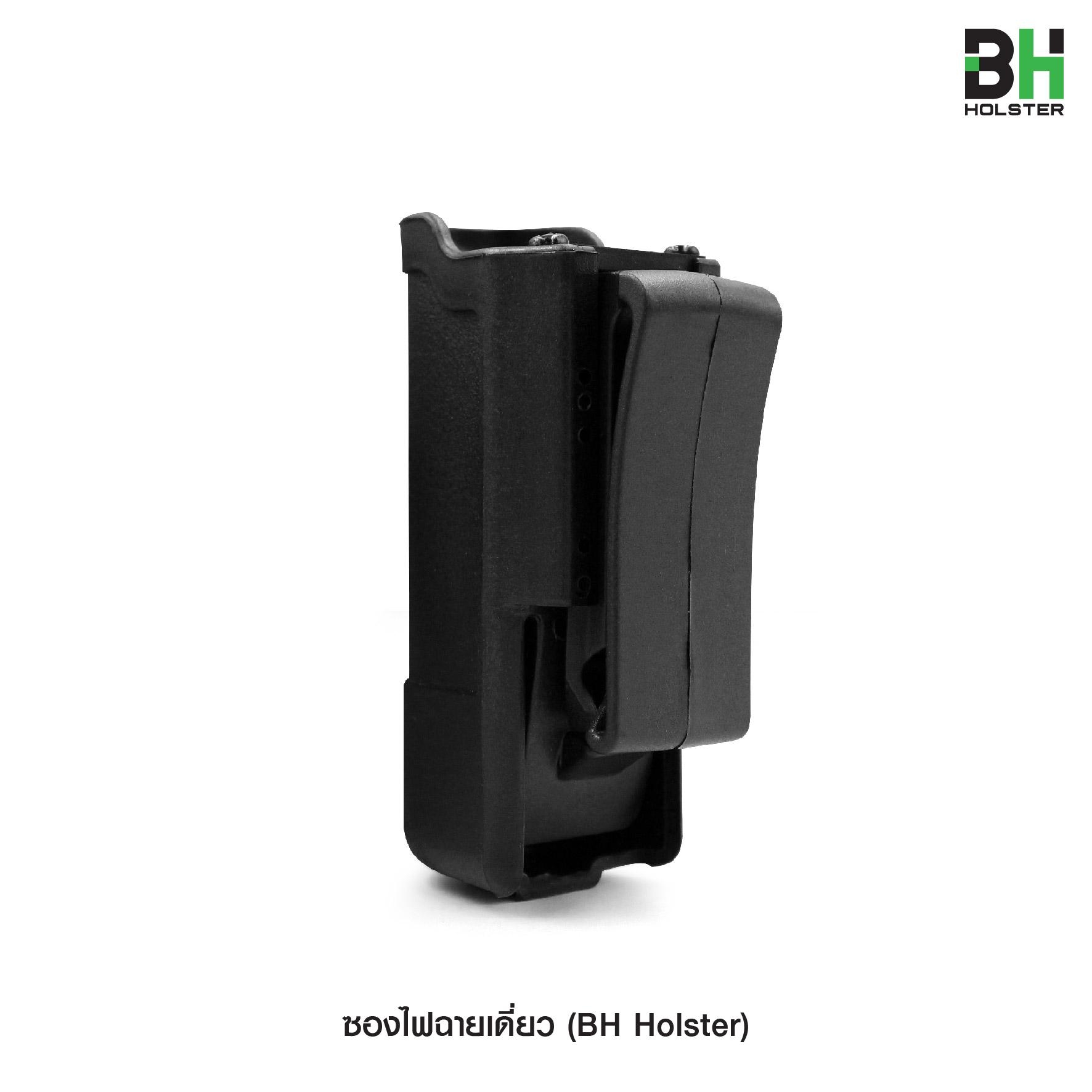 New. ซองไฟฉายเดี่ยว BH -ใช้สำหรับใส่ไฟฉาย Dia : 25 - 26 มม. -วัสดุ polymer ทนทาน ไม่แตกหักง่าย -ด้านหลังเป็นคลิปเหน็บเข็มขัด -มาพร้อมกล่องพลาสติกแข็งแรง