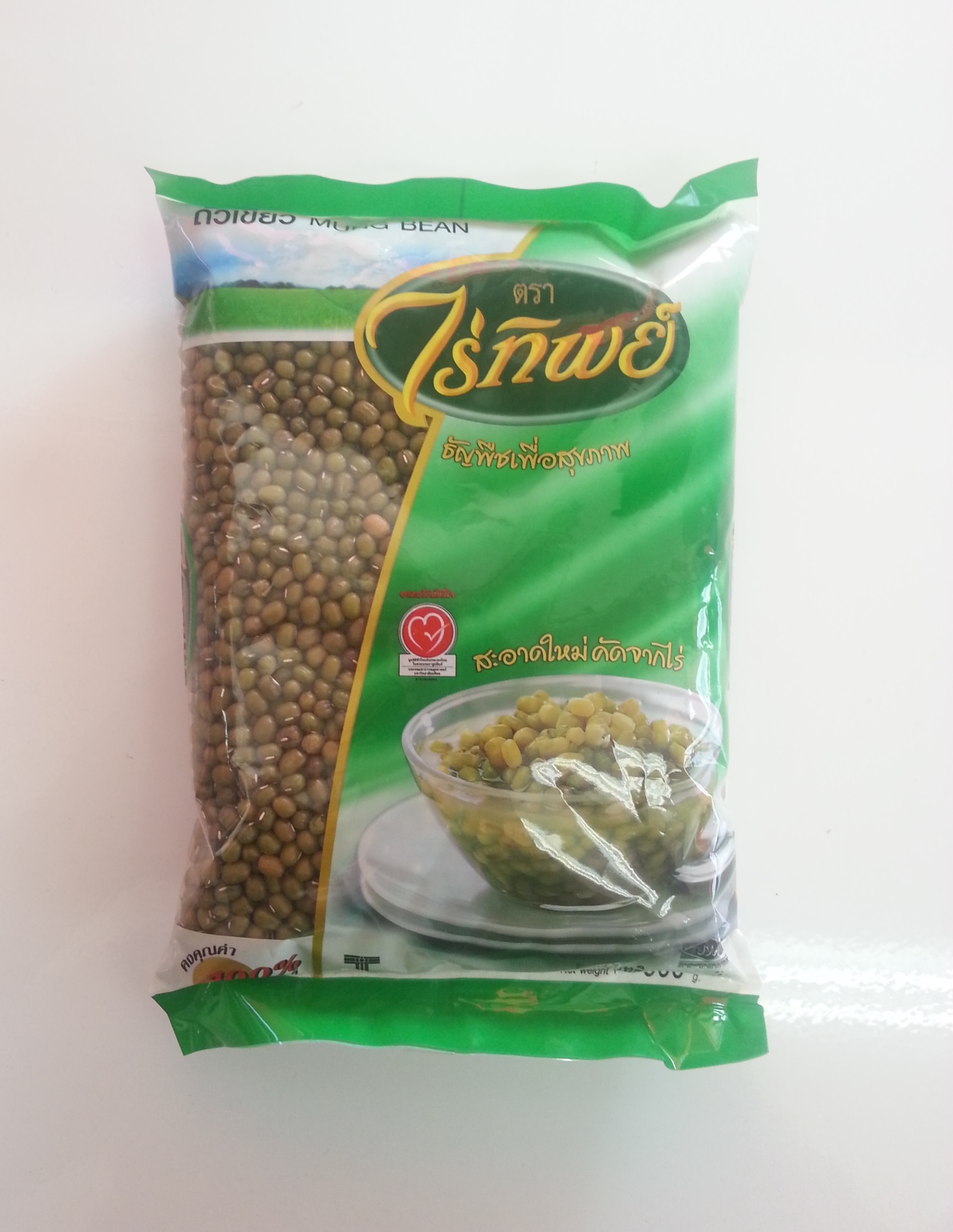 ถั่วเขียว ตรา ไร่ทิพย์ 500g.