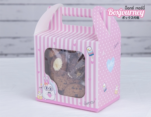 กล่องคุกกี้ 500g สีชมพู sugar bun แพ็ค 20 ใบ
