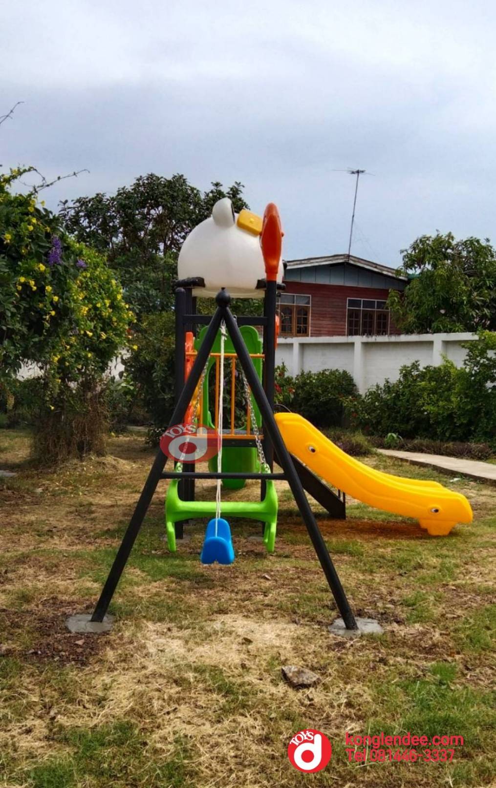 เครื่องเล่นสนาม ชุุดหมีแพนด้าชิงช้า