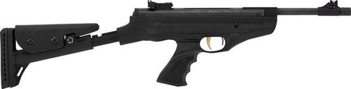 New.Hatsan mod 25 เบอร์ 2 ราคาพิเศษ