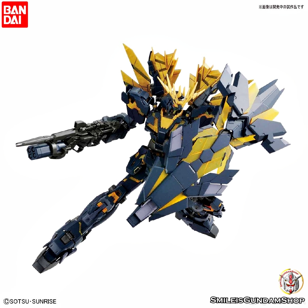 [PO]RG 1/144 Unicorn Gundam 2 Banshee Norn[BANDAI]