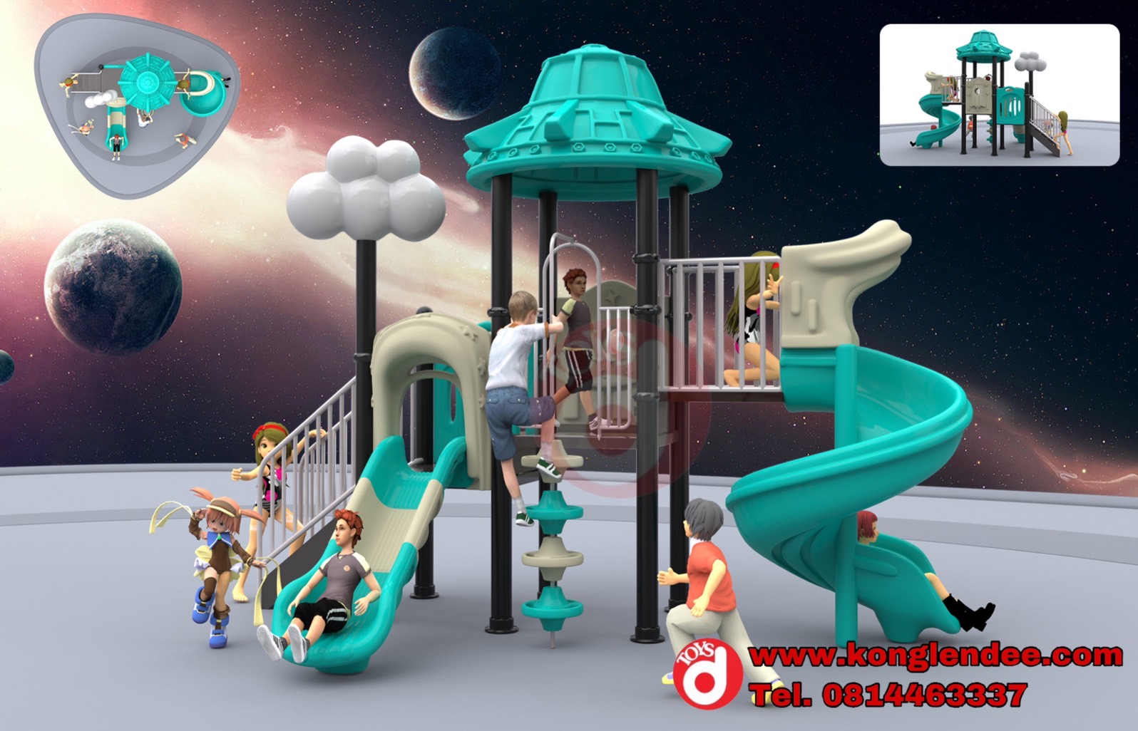 เครื่องเล่นสนาม ชุุดอวกาศสไลเดอร์วน
