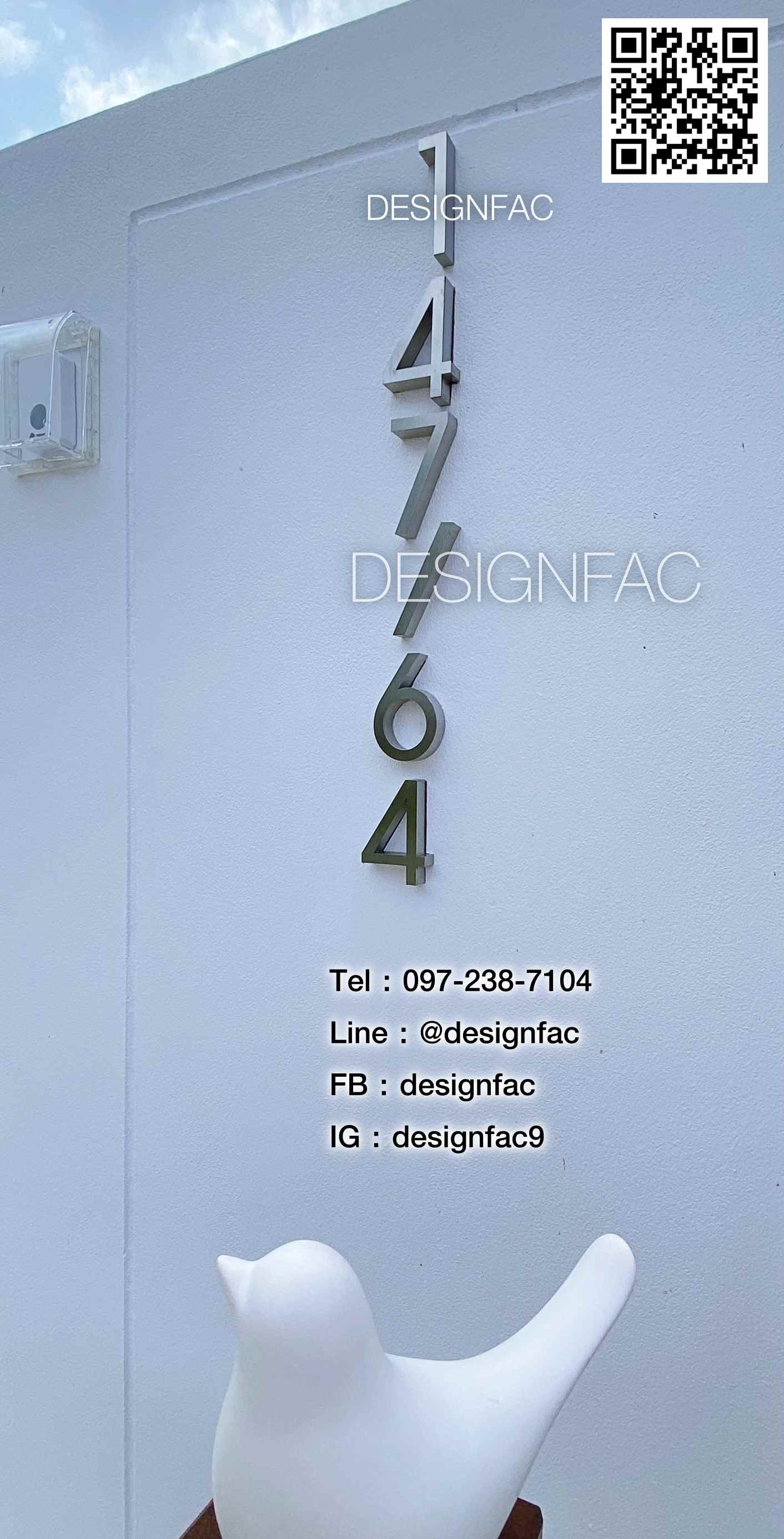 ป้ายบ้านเลขที่ ติดพื้นที่ขนาดเล็ก บ้านเลขที่สแตนเลส ตัวเลขสแตนเลส เลขที่บ้านโมเดิร์น