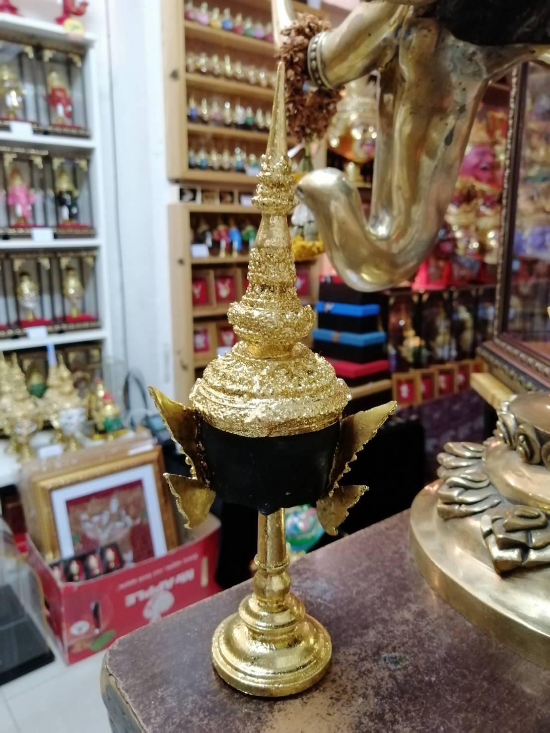 นางสีดา พร้อมฐานทอง