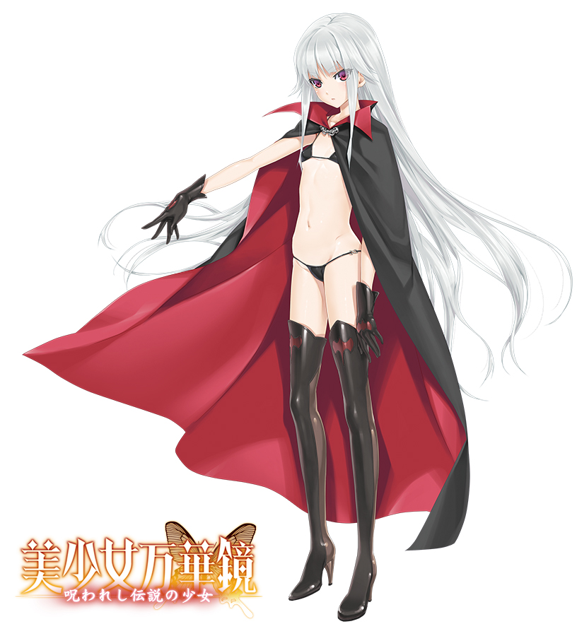 เปิดจอง Kirie Kagarino